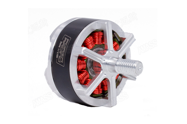 B2204-2300KV航模電機(jī) 四軸飛行器飛機(jī) 航模無刷馬達(dá) 一盒4個(gè)